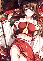 reimu