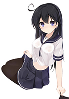 ushio